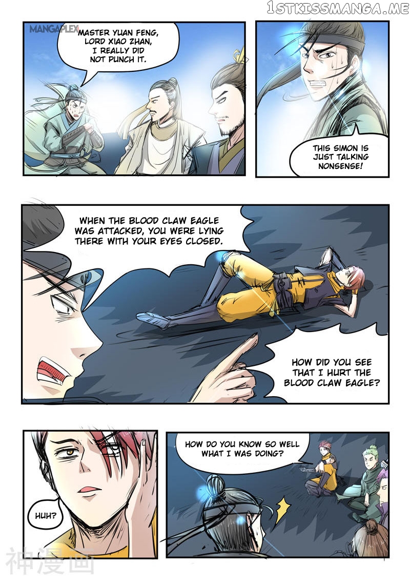 Martial Master chapter 267 - page 4