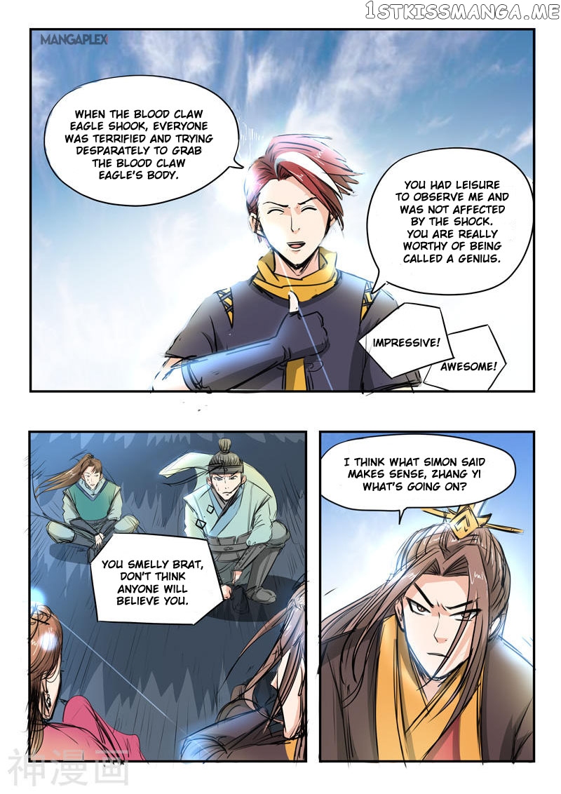 Martial Master chapter 267 - page 5