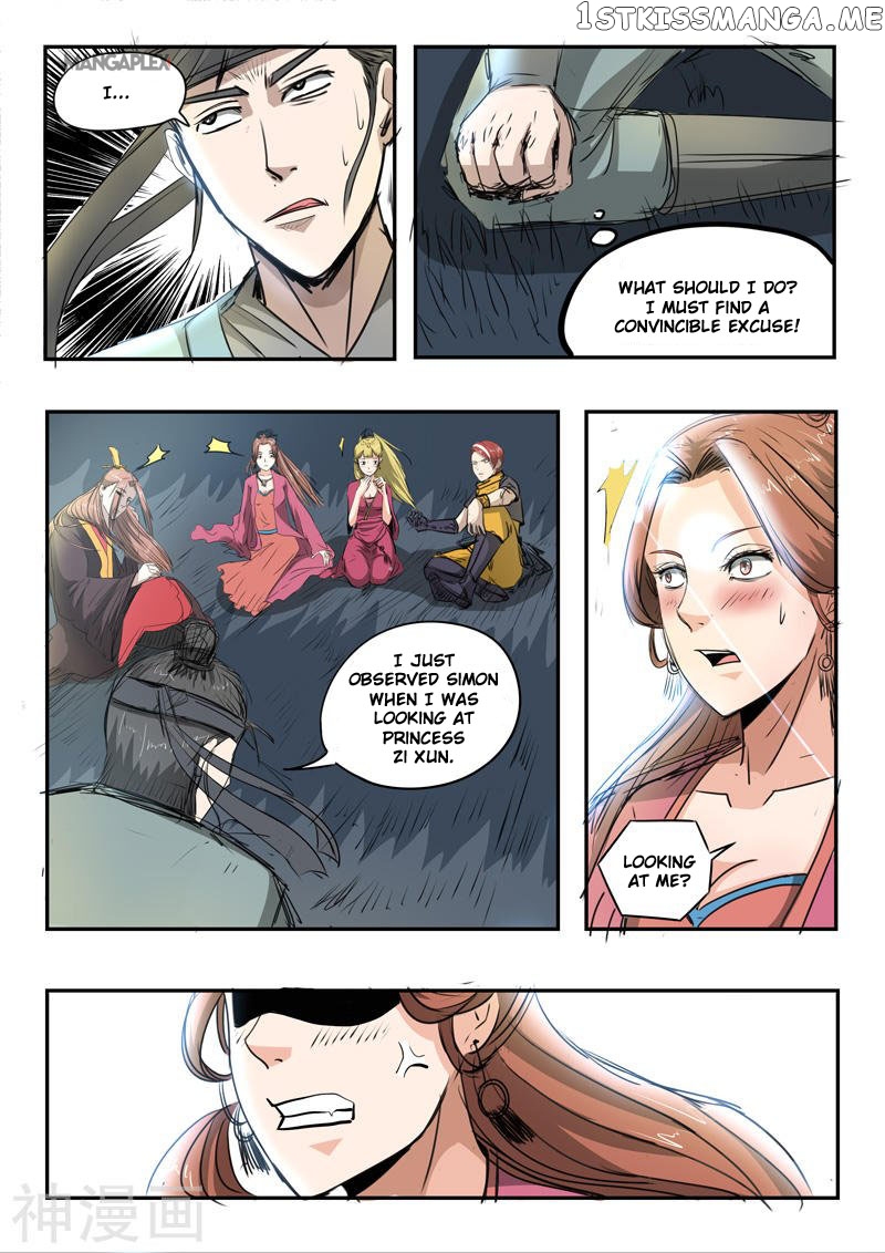 Martial Master chapter 267 - page 6