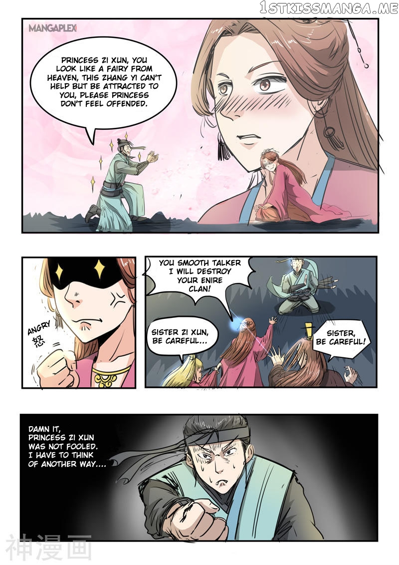 Martial Master chapter 267 - page 8