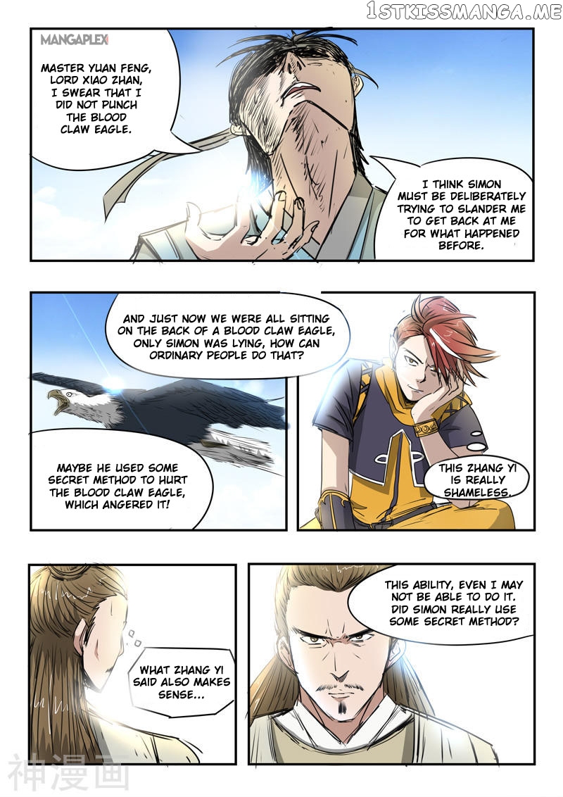 Martial Master chapter 267 - page 9