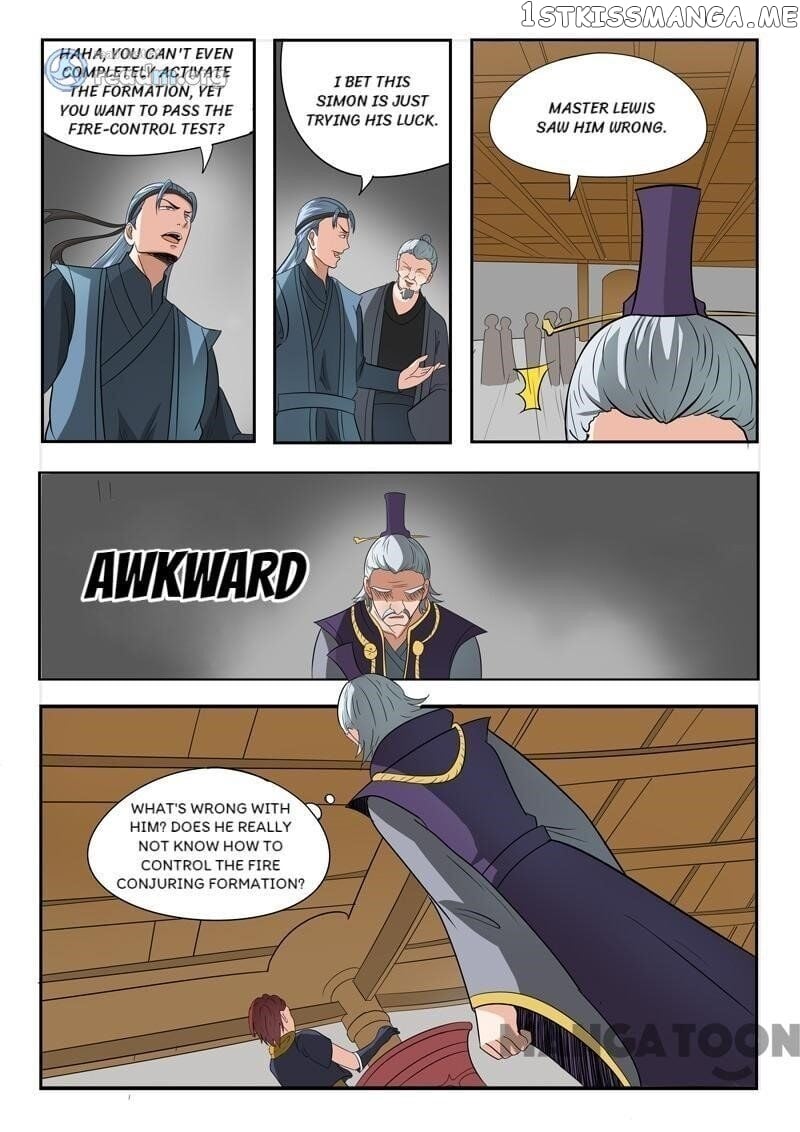 Martial Master chapter 206 - page 2