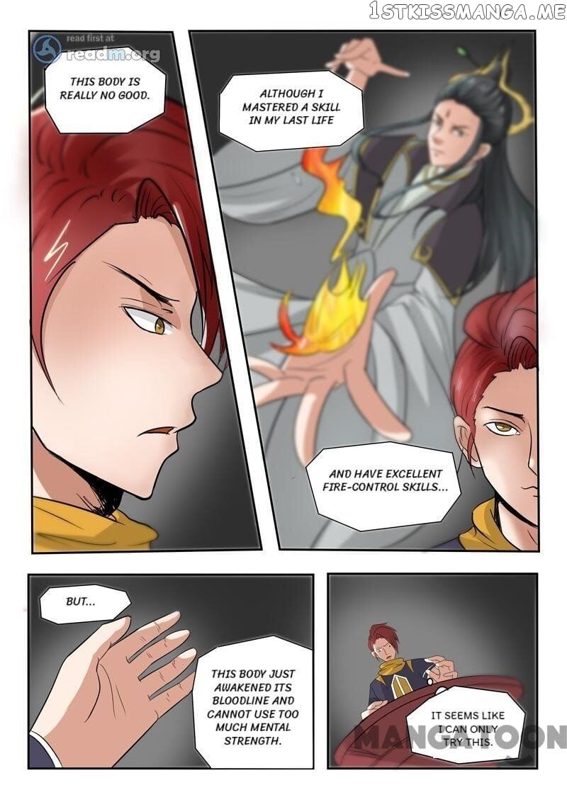 Martial Master chapter 206 - page 3