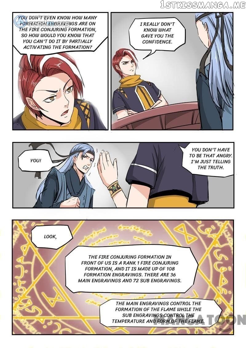 Martial Master chapter 207 - page 2