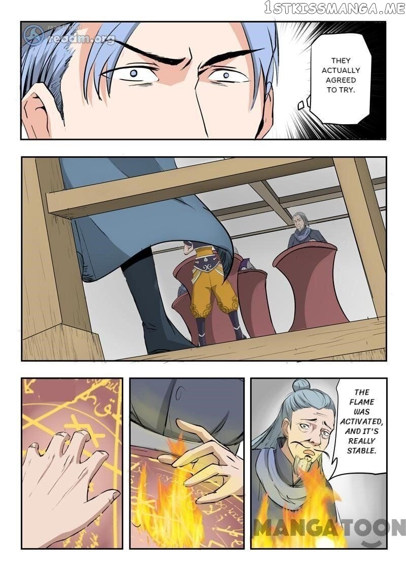 Martial Master chapter 207 - page 8