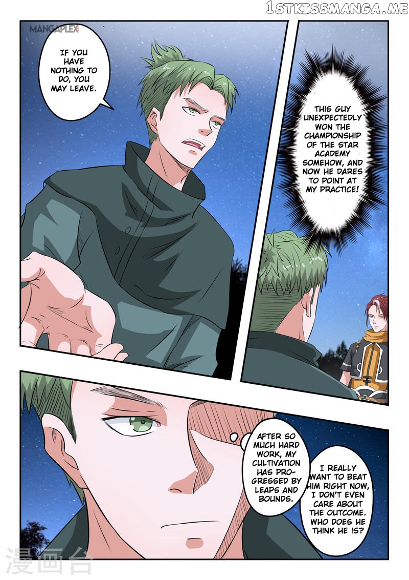 Martial Master chapter 281 - page 2