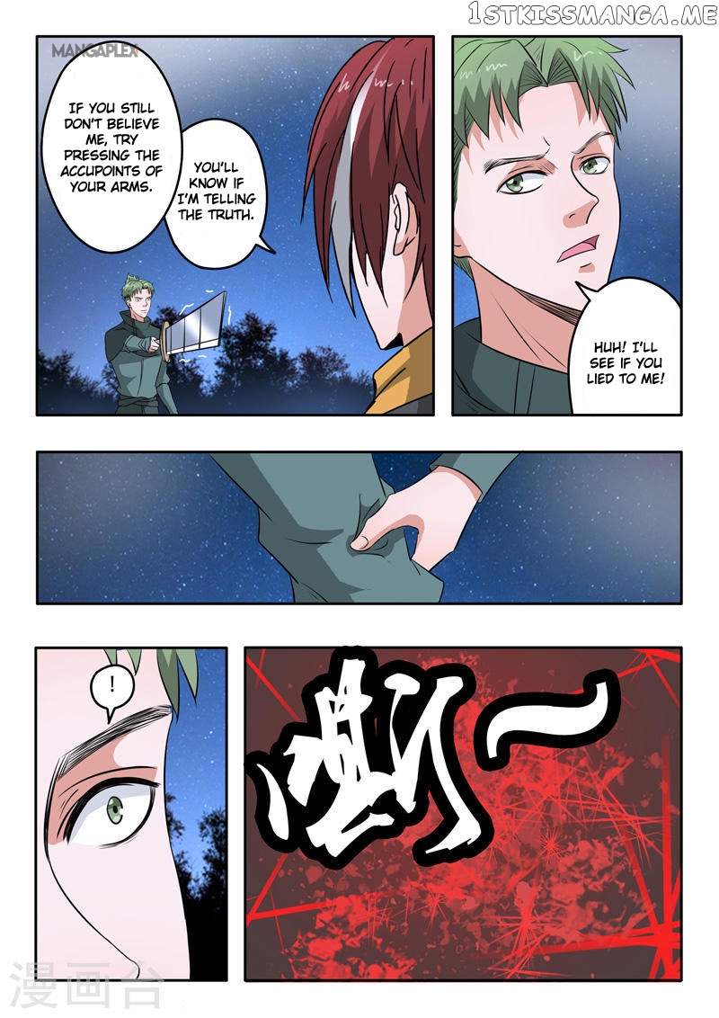Martial Master chapter 281 - page 7