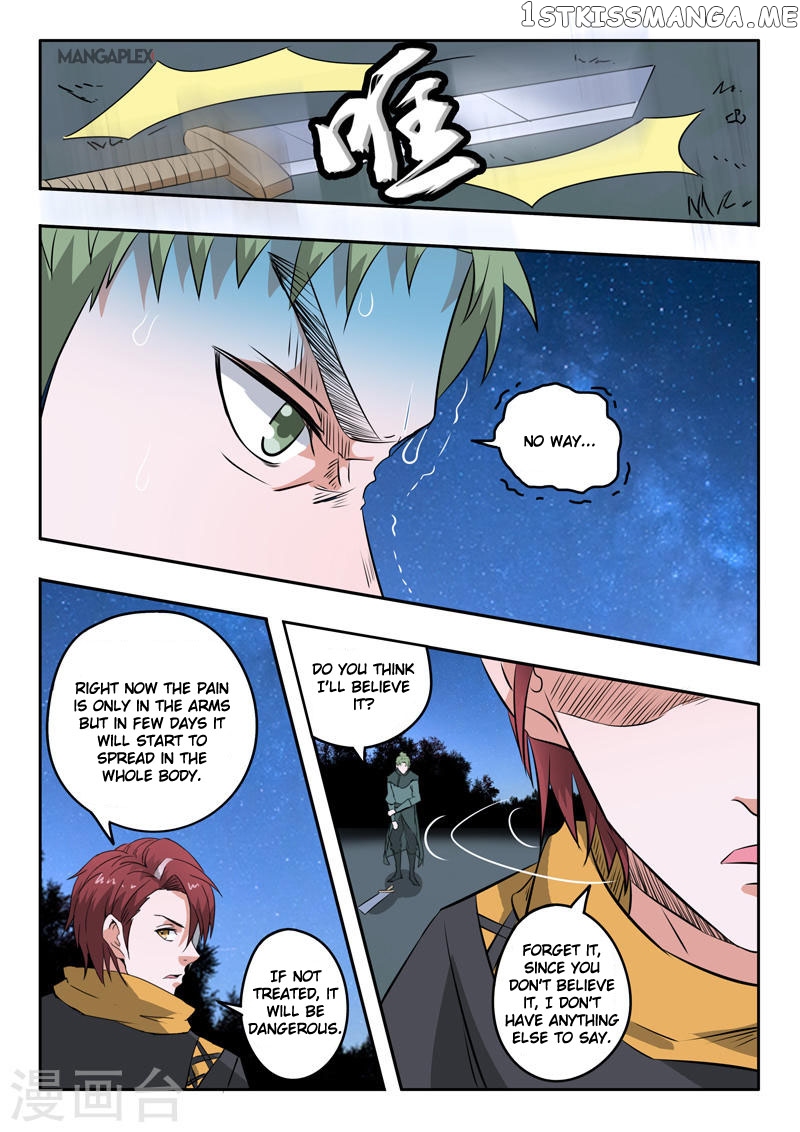 Martial Master chapter 281 - page 8