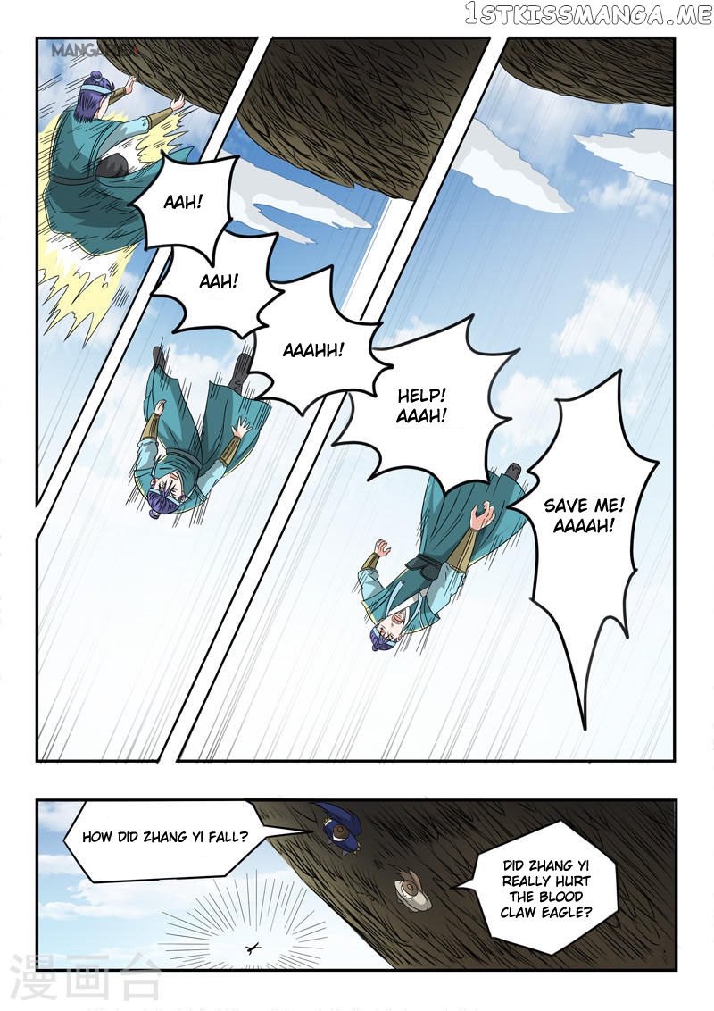 Martial Master chapter 269 - page 3