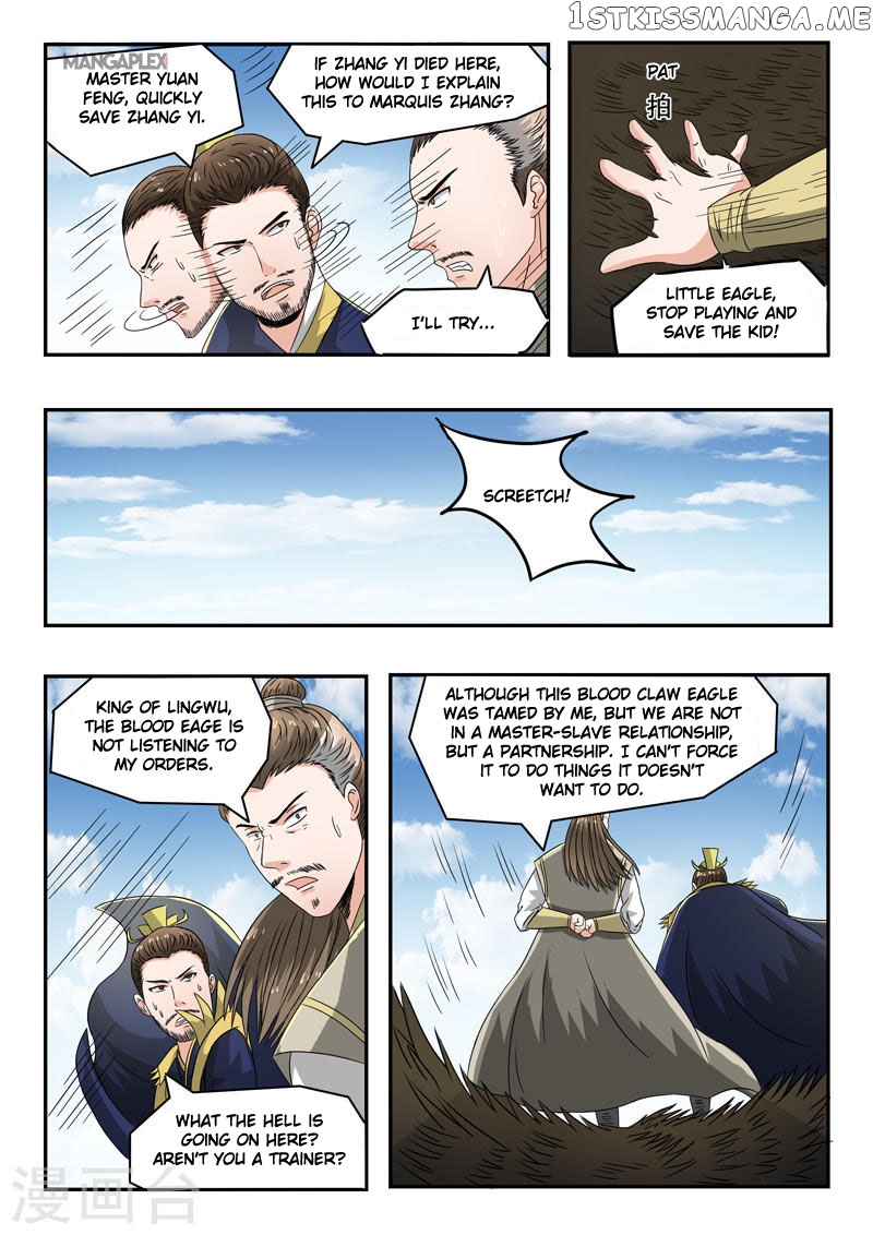 Martial Master chapter 269 - page 4