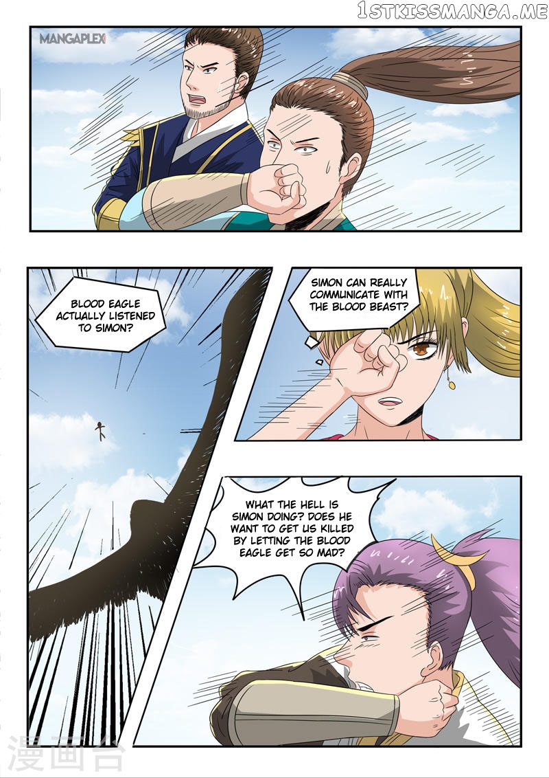Martial Master chapter 269 - page 7