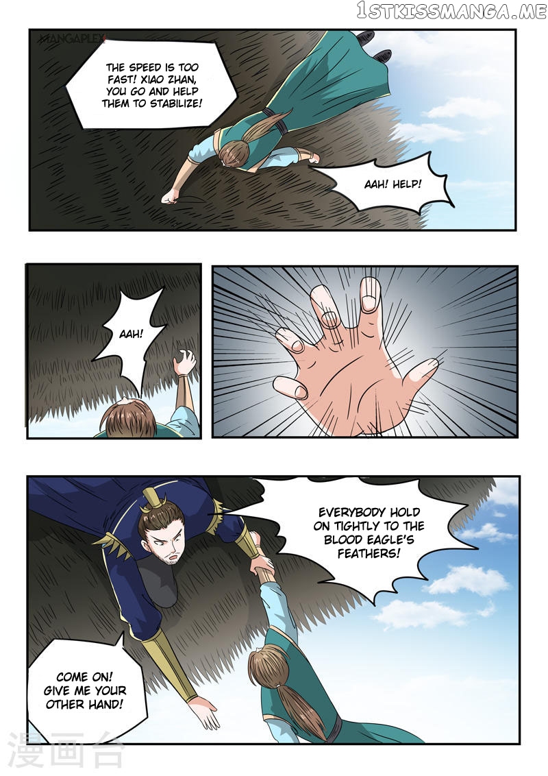 Martial Master chapter 269 - page 8