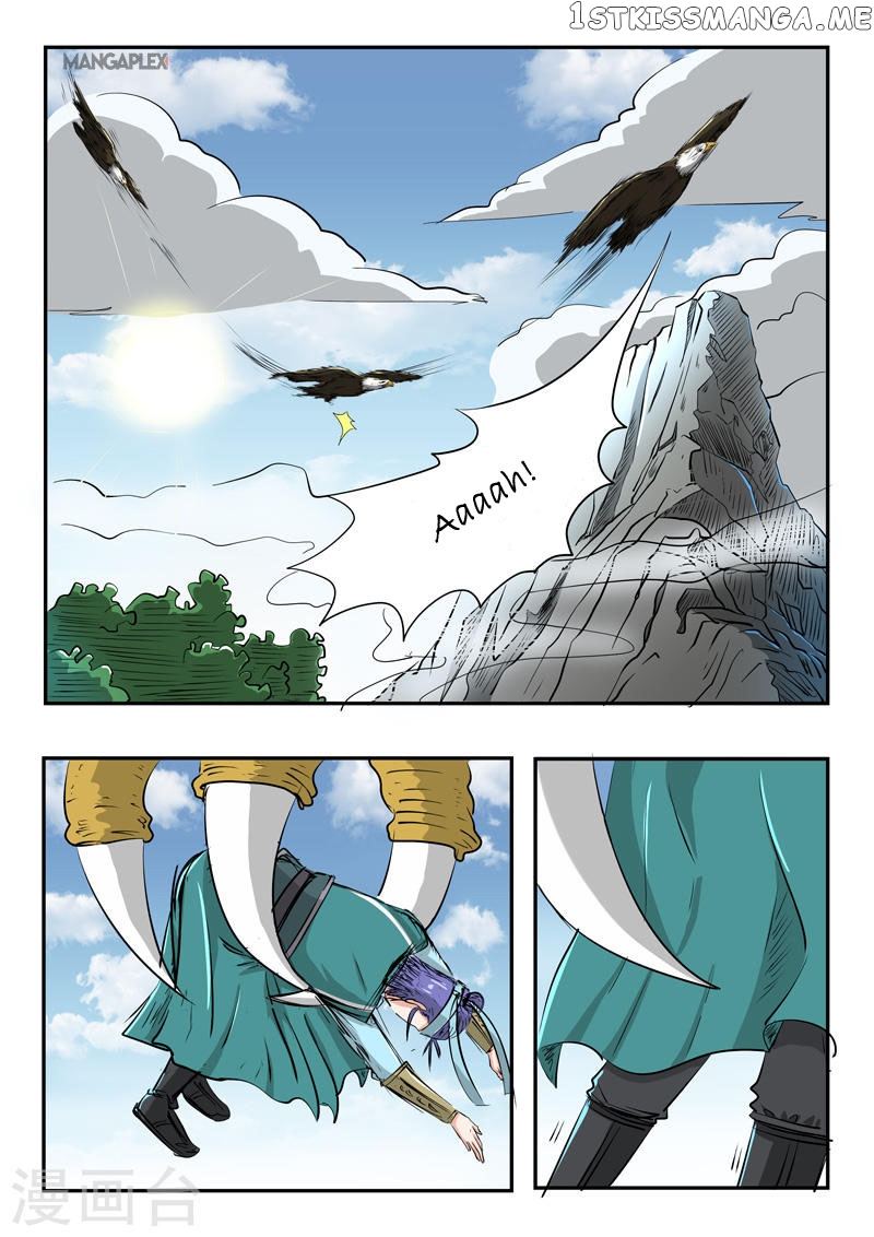 Martial Master chapter 270 - page 2