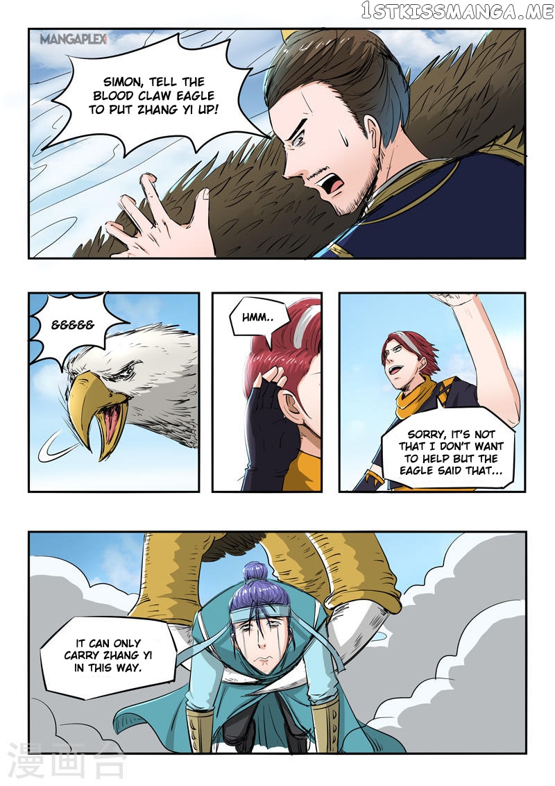 Martial Master chapter 270 - page 3