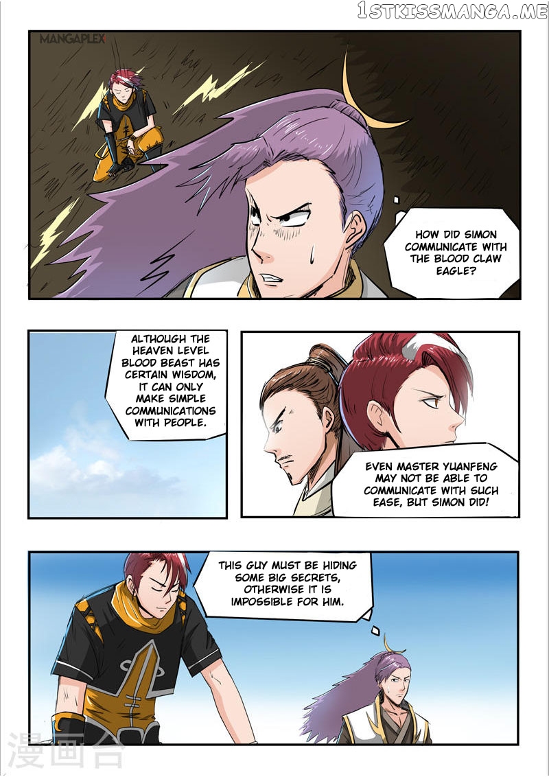 Martial Master chapter 270 - page 5