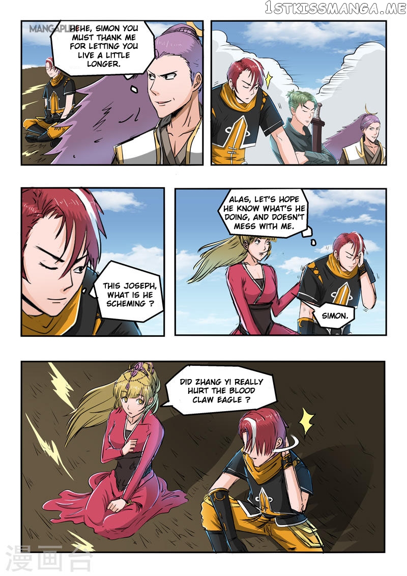 Martial Master chapter 270 - page 7