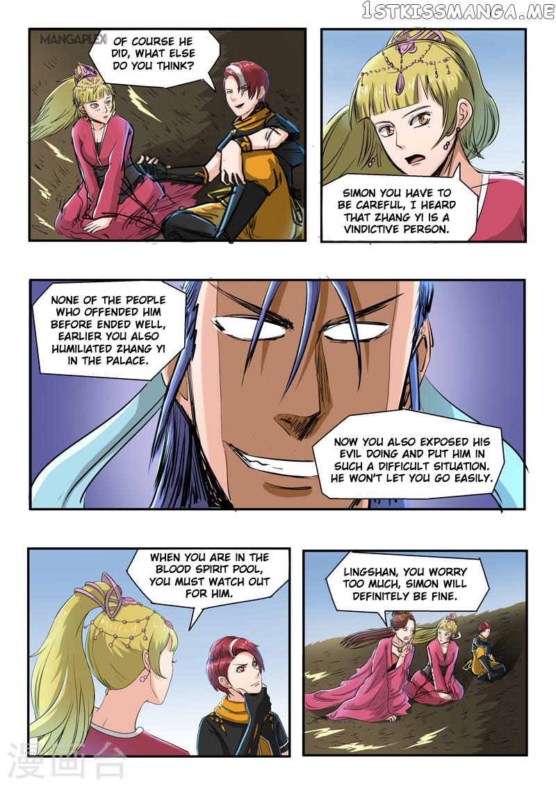Martial Master chapter 270 - page 8