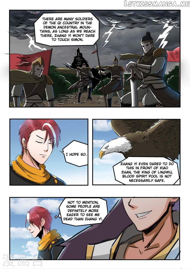Martial Master chapter 270 - page 9