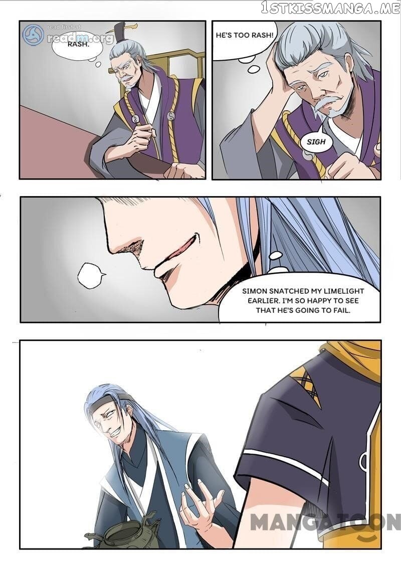 Martial Master chapter 209 - page 2