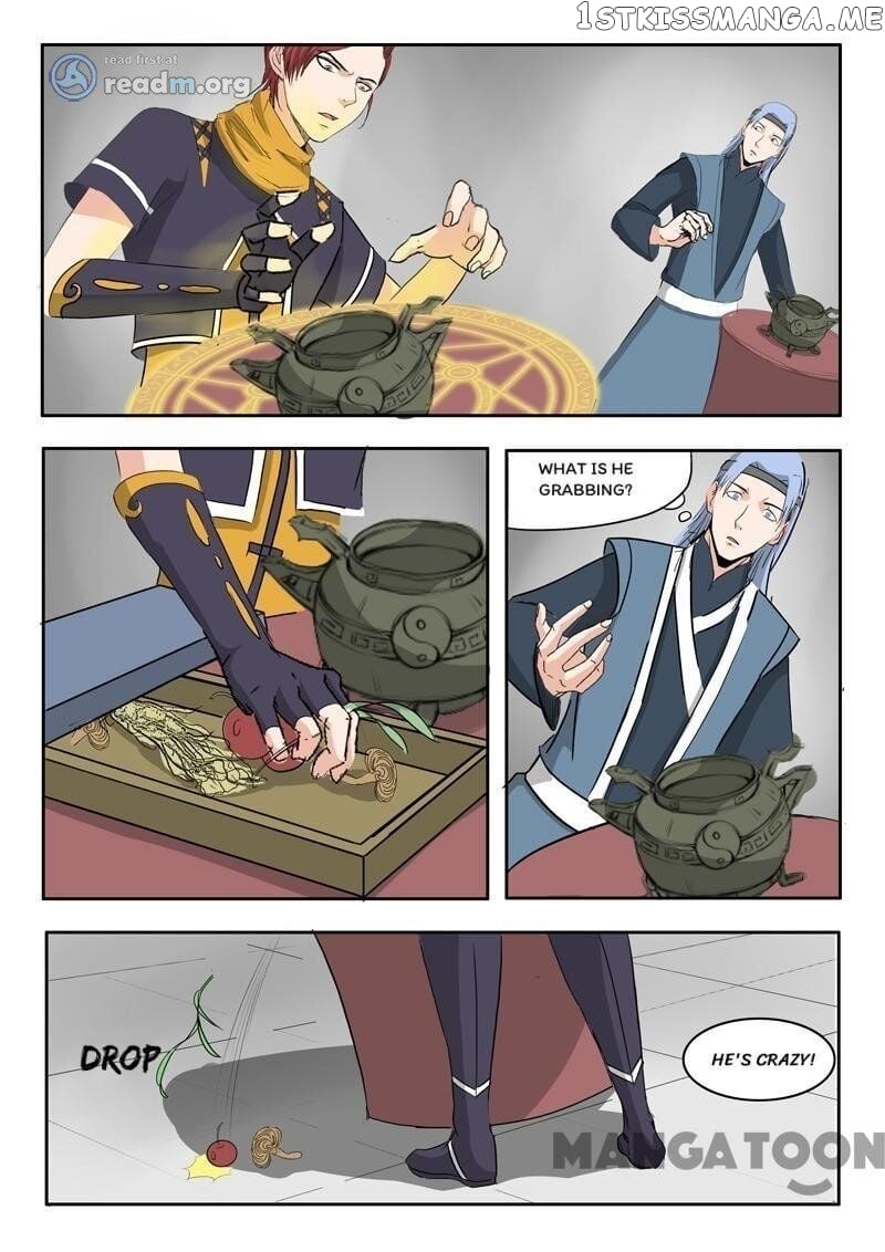 Martial Master chapter 209 - page 5