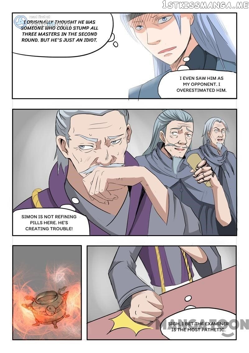 Martial Master chapter 209 - page 7
