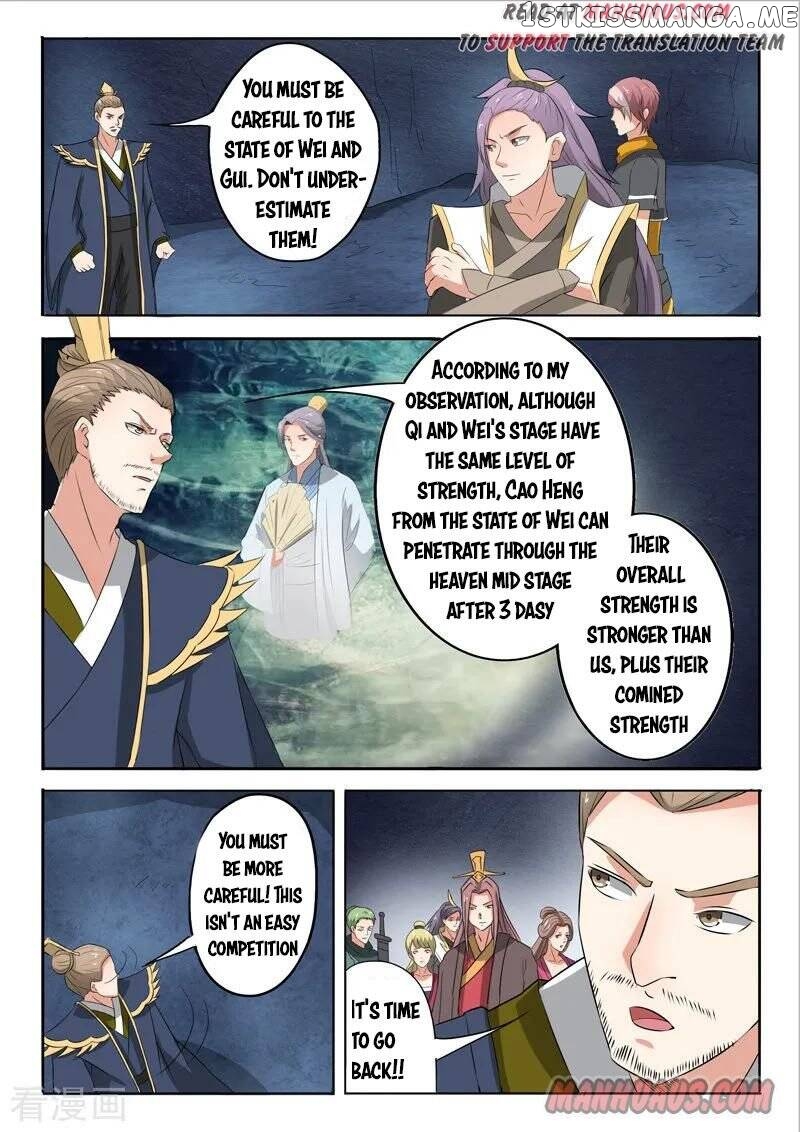 Martial Master chapter 304 - page 3