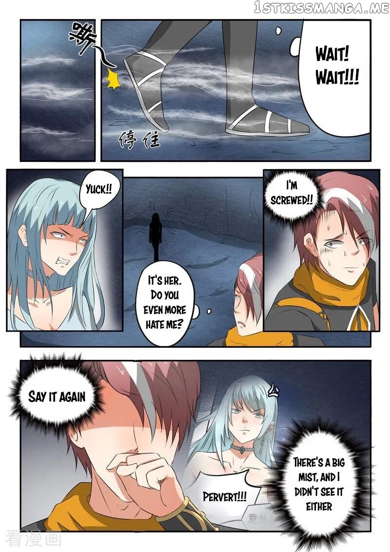 Martial Master chapter 304 - page 4