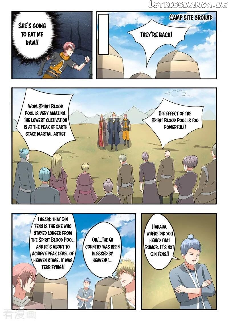 Martial Master chapter 304 - page 5