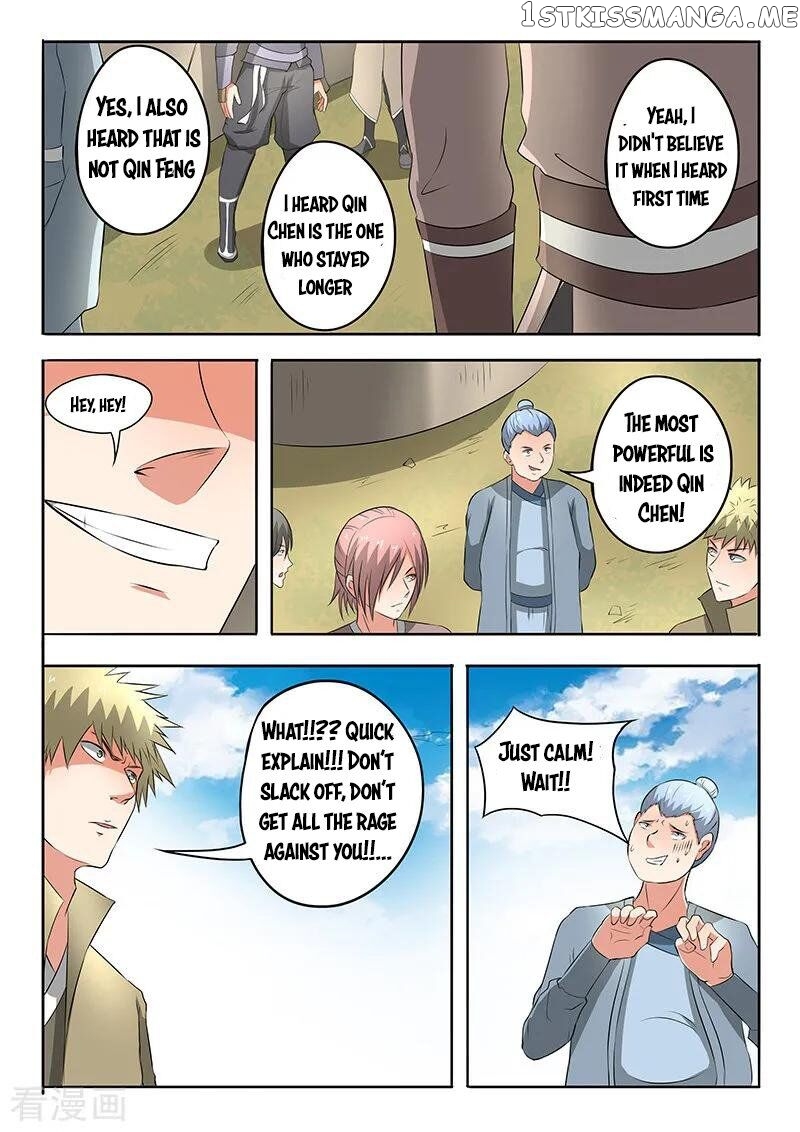 Martial Master chapter 304 - page 6