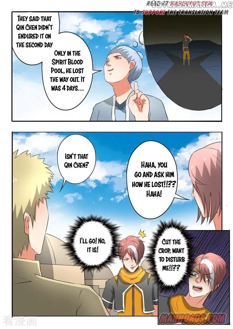 Martial Master chapter 304 - page 7