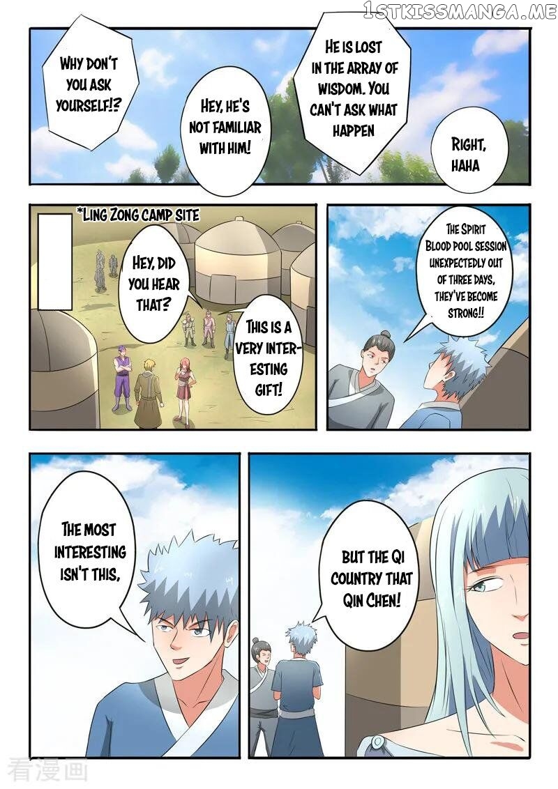 Martial Master chapter 304 - page 8