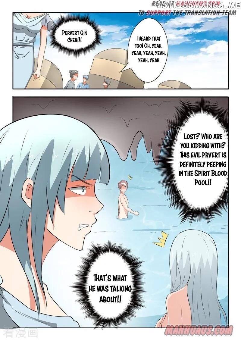 Martial Master chapter 304 - page 9