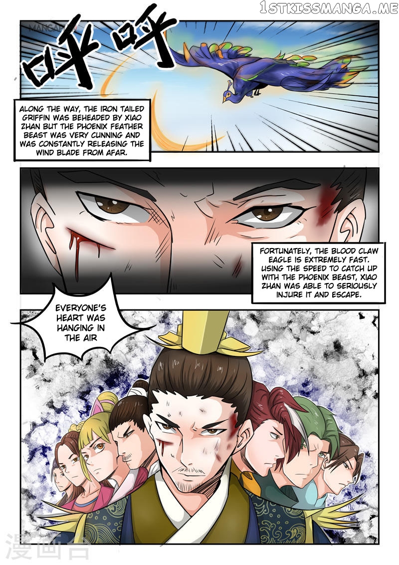 Martial Master chapter 272 - page 10