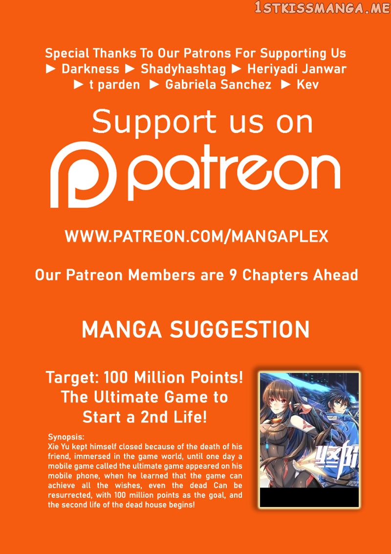 Martial Master chapter 272 - page 11