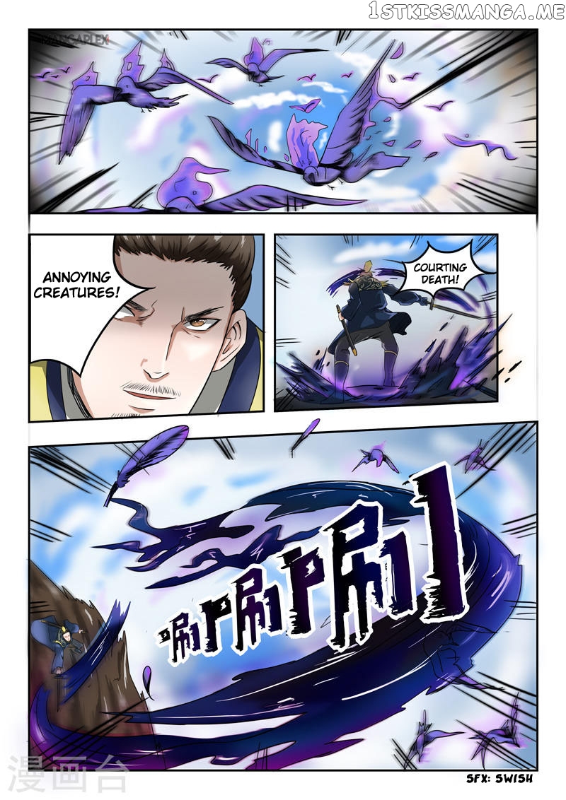 Martial Master chapter 272 - page 2