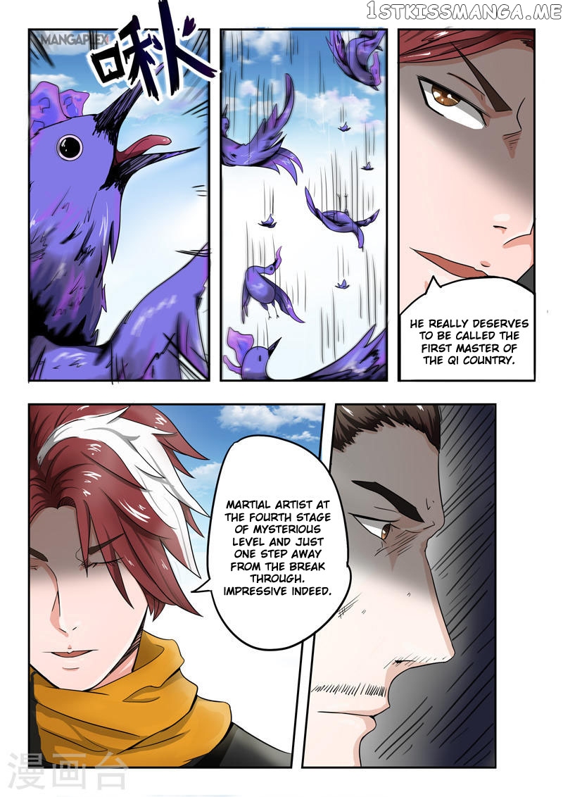 Martial Master chapter 272 - page 3