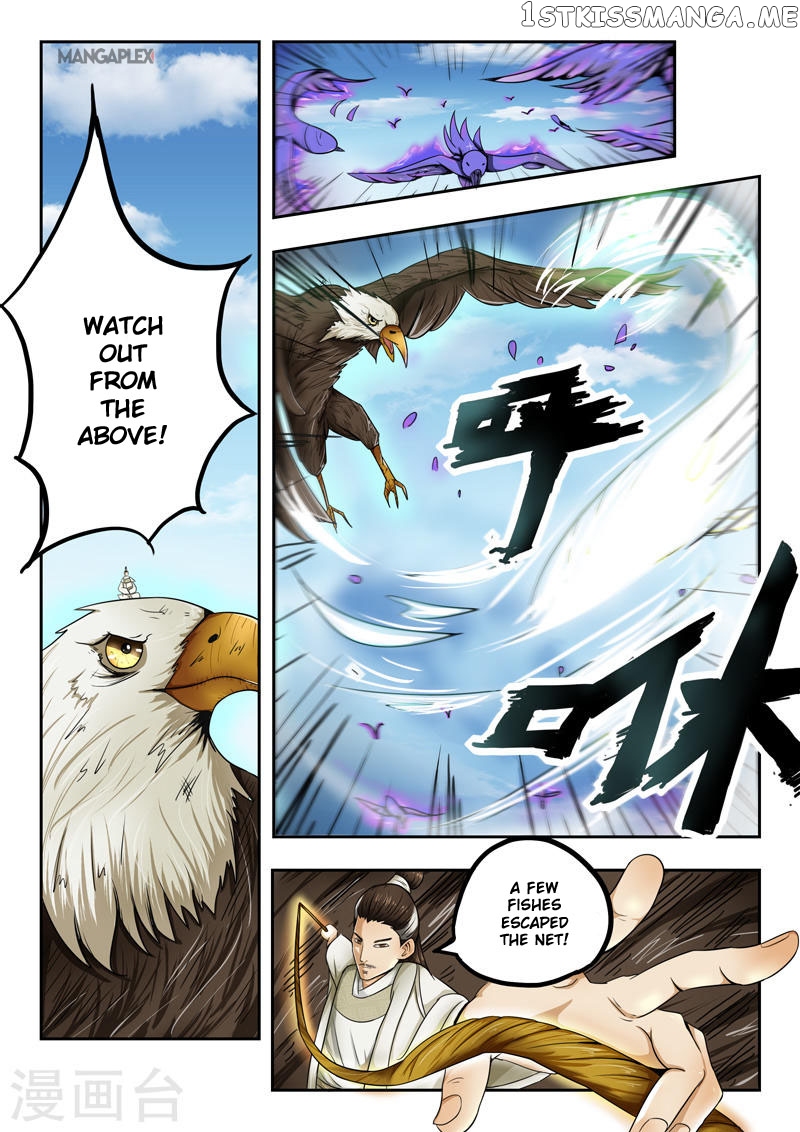Martial Master chapter 272 - page 4