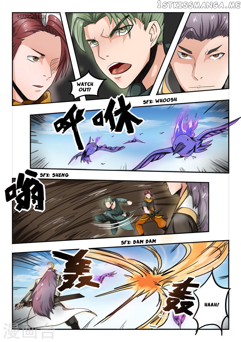 Martial Master chapter 272 - page 6