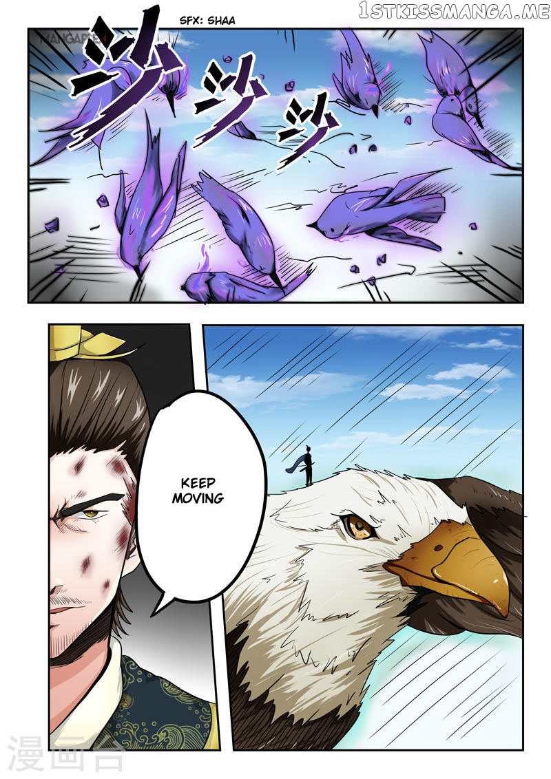 Martial Master chapter 272 - page 8