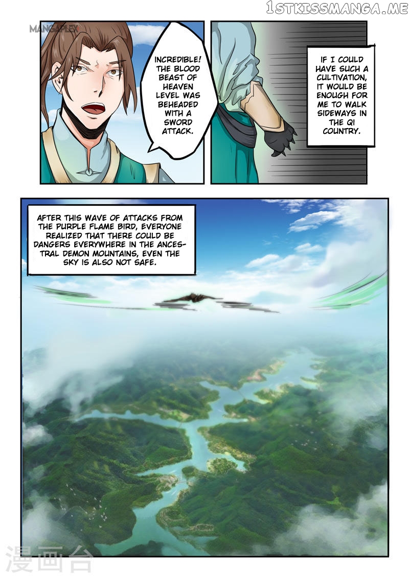 Martial Master chapter 272 - page 9