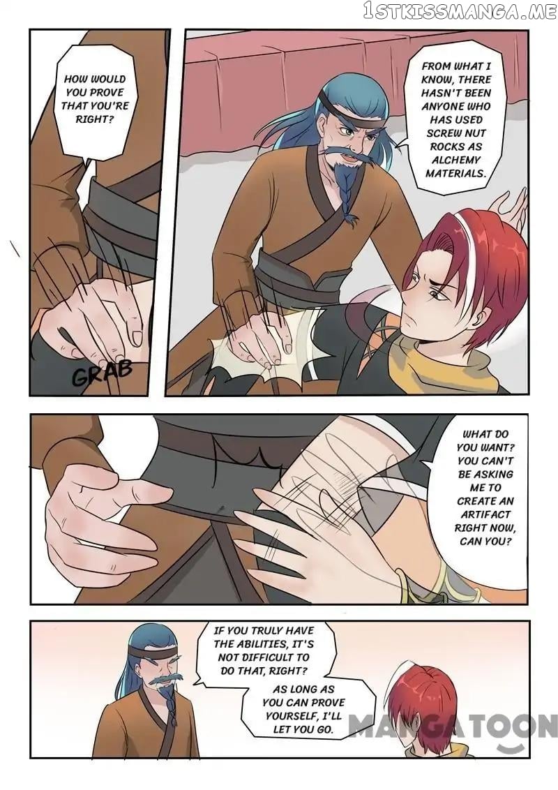 Martial Master chapter 178 - page 1