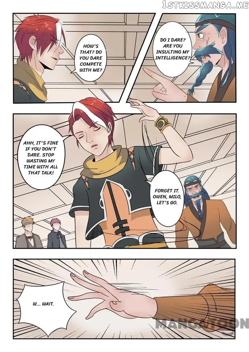 Martial Master chapter 178 - page 4