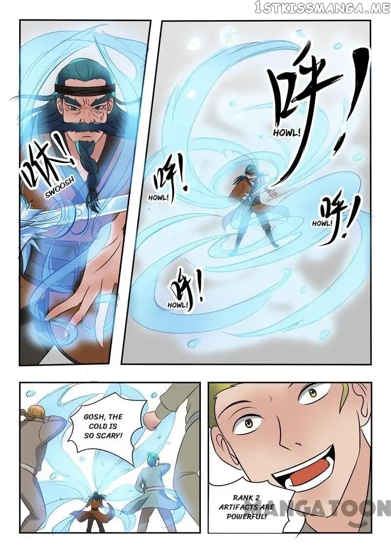 Martial Master chapter 178 - page 6
