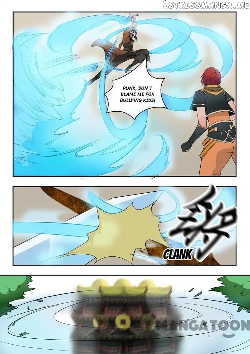 Martial Master chapter 178 - page 7