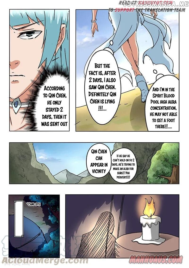 Martial Master chapter 305 - page 1