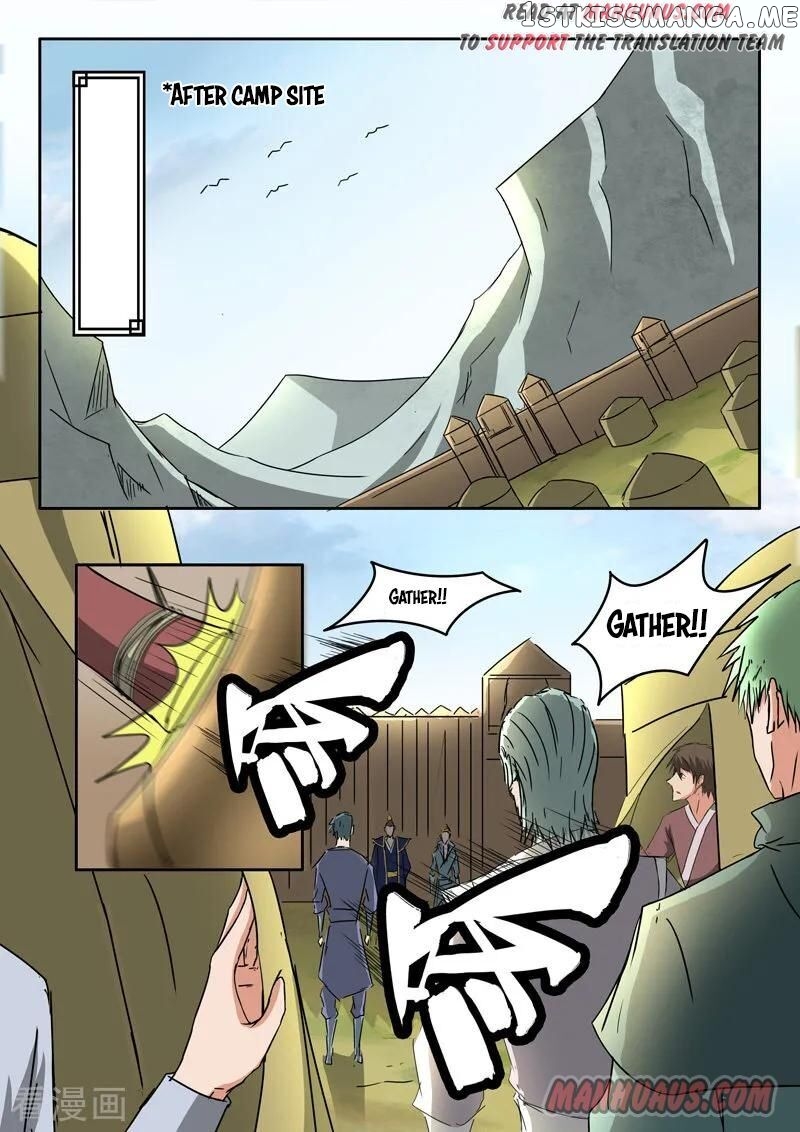 Martial Master chapter 305 - page 3