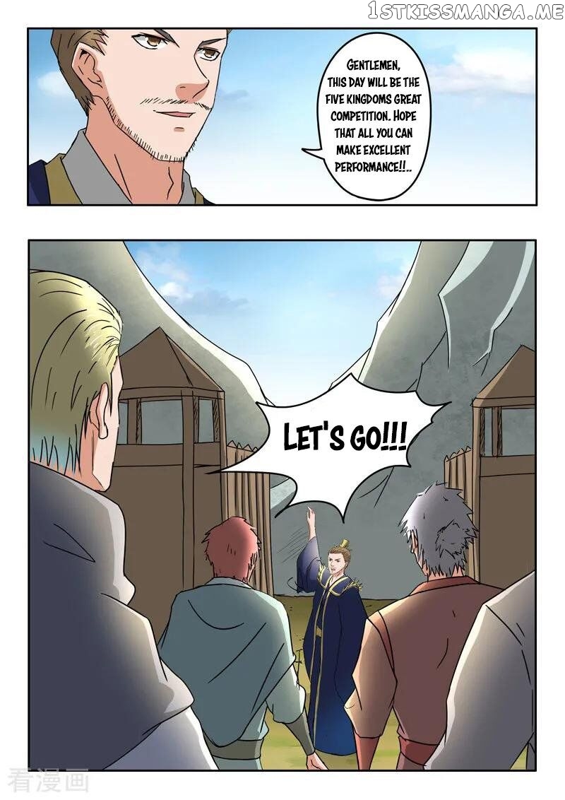 Martial Master chapter 305 - page 4