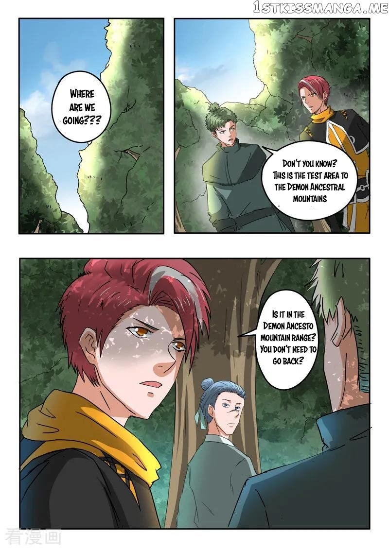 Martial Master chapter 305 - page 5