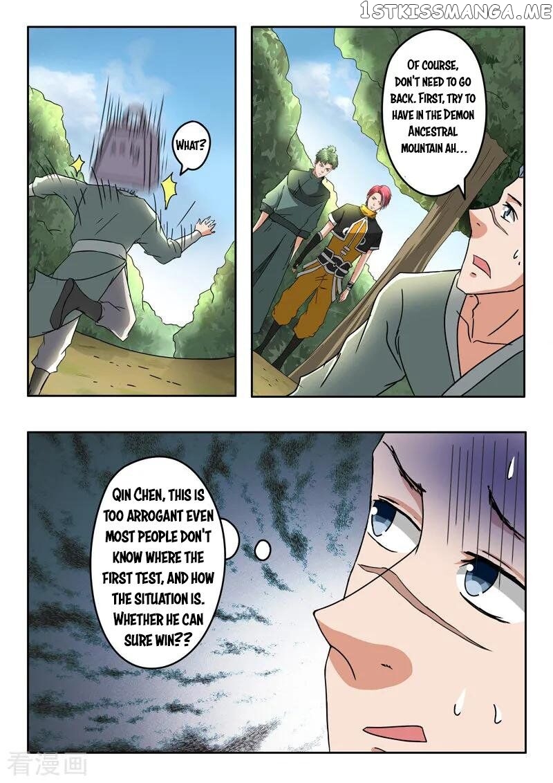 Martial Master chapter 305 - page 6