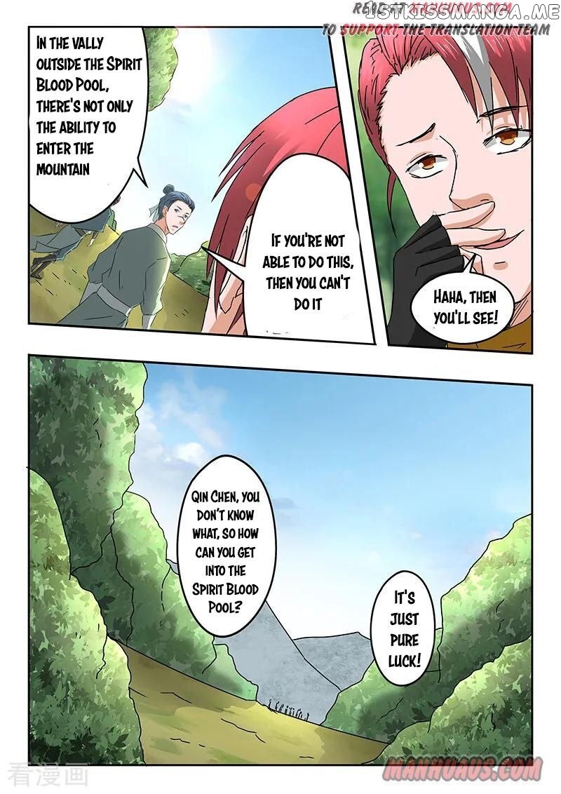 Martial Master chapter 305 - page 7